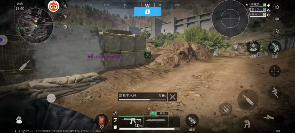 三角洲直装【苹果】强势上市 拯救拉闸市场